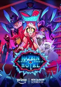 Отель Хазбин (мультсериал, 2019) 1-2 сезон смотреть онлайн на Лордфильм